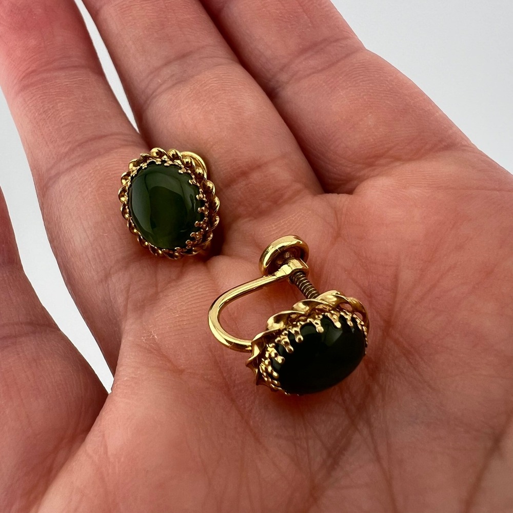 Vintage Green Cabochon Screw Back Earrings 1/20 12K Gold‎ Filled